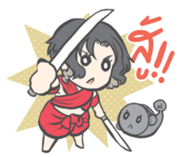 Singburi and Nong Chon sticker #9572346