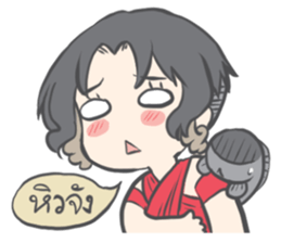 Singburi and Nong Chon sticker #9572349