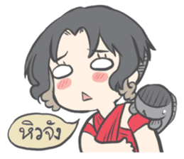 Singburi and Nong Chon sticker #9572349
