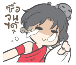 Singburi and Nong Chon sticker #9572353