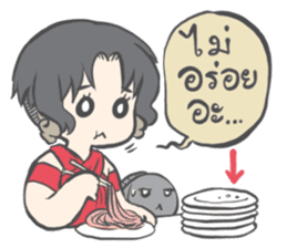 Singburi and Nong Chon sticker #9572358