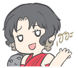 Singburi and Nong Chon sticker #9572363