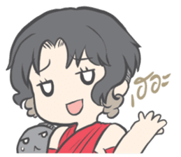 Singburi and Nong Chon sticker #9572363