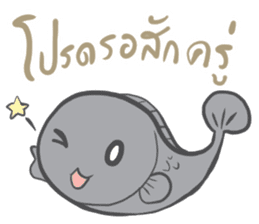 Singburi and Nong Chon sticker #9572365