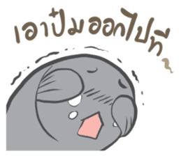 Singburi and Nong Chon sticker #9572367