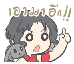 Singburi and Nong Chon sticker #9572375