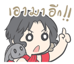 Singburi and Nong Chon sticker #9572375