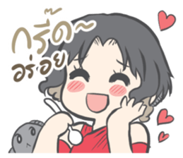 Singburi and Nong Chon sticker #9572376