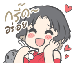 Singburi and Nong Chon sticker #9572376