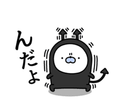 Nozarashisan. Day 4 sticker #9572665