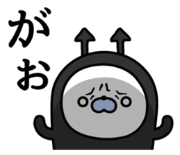 Nozarashisan. Day 4 sticker #9572667