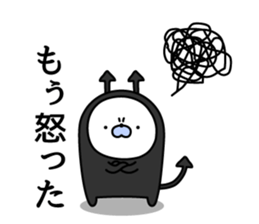 Nozarashisan. Day 4 sticker #9572668