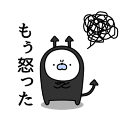 Nozarashisan. Day 4 sticker #9572668