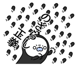 Nozarashisan. Day 4 sticker #9572670