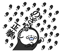 Nozarashisan. Day 4 sticker #9572670