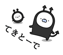 Nozarashisan. Day 4 sticker #9572672