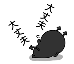 Nozarashisan. Day 4 sticker #9572673