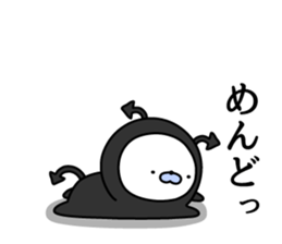 Nozarashisan. Day 4 sticker #9572676