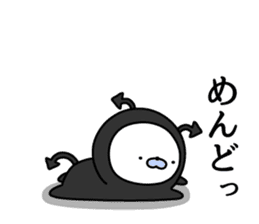 Nozarashisan. Day 4 sticker #9572676