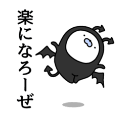 Nozarashisan. Day 4 sticker #9572682