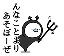 Nozarashisan. Day 4 sticker #9572683