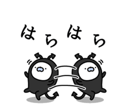 Nozarashisan. Day 4 sticker #9572684