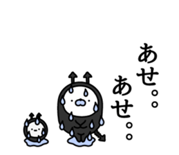 Nozarashisan. Day 4 sticker #9572686