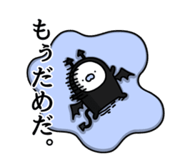 Nozarashisan. Day 4 sticker #9572687