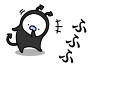 Nozarashisan. Day 4 sticker #9572688