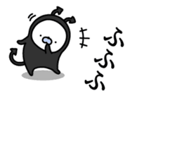 Nozarashisan. Day 4 sticker #9572688