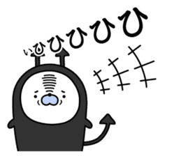 Nozarashisan. Day 4 sticker #9572690