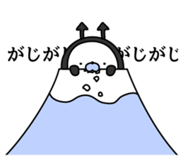 Nozarashisan. Day 4 sticker #9572700