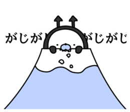 Nozarashisan. Day 4 sticker #9572700