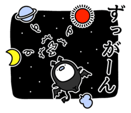 Nozarashisan. Day 4 sticker #9572702