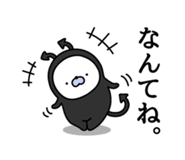 Nozarashisan. Day 4 sticker #9572703