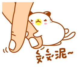 Niu Niu Cat 3 sticker #9572704