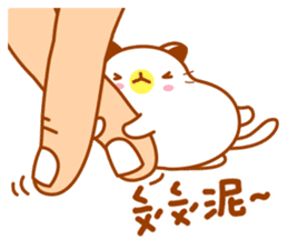 Niu Niu Cat 3 sticker #9572704