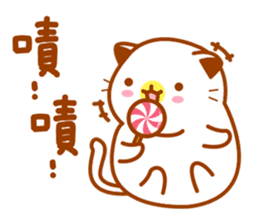 Niu Niu Cat 3 sticker #9572715