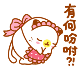 Niu Niu Cat 3 sticker #9572717