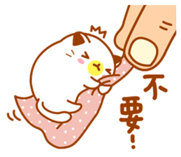 Niu Niu Cat 3 sticker #9572731