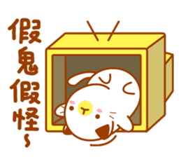 Niu Niu Cat 3 sticker #9572738