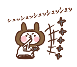Little rabbit/onomatopoeia Ver. sticker #9572834