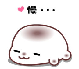 Homedomachi sticker #9572864