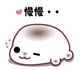 Homedomachi sticker #9572865