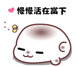 Homedomachi sticker #9572867