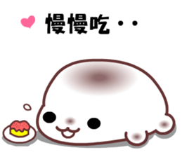 Homedomachi sticker #9572869