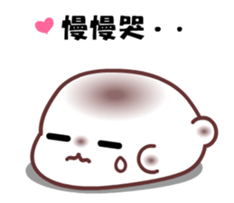 Homedomachi sticker #9572871