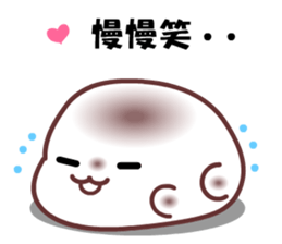 Homedomachi sticker #9572872