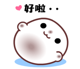 Homedomachi sticker #9572875