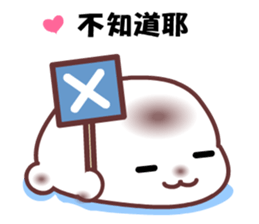 Homedomachi sticker #9572876